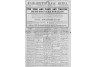 State Library of Pennsylvania – Elizabethville Echo Newspaper