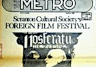 Scranton Public Library - The Metro